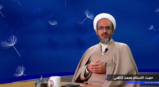 حجت الاسلام و المسلمین کاظمی؛ گرایشات فطری جوانان و نوجوانان (4)