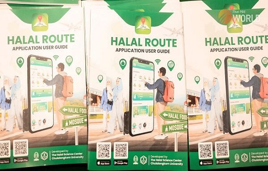 راهاندازی اپلیکیشن «مسیر حلال» برای گردشگران مسلمان در تایلند