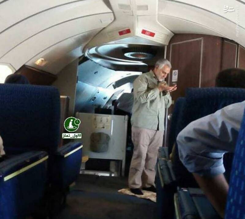 قنوت