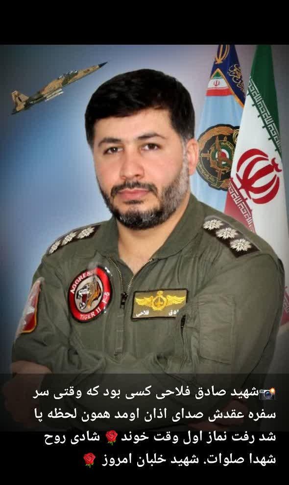 نماز اول وقت سر سفره عقد (اهمیت نماز در سیره شهید سرهنگ دوم خلبان صادق فلاحی)<br />
به نقل از حجت الاسلام ابراهیم اسد زاده از دوستان شهید بزرگوار