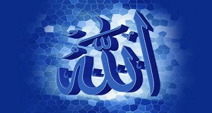 تنها یک سلام