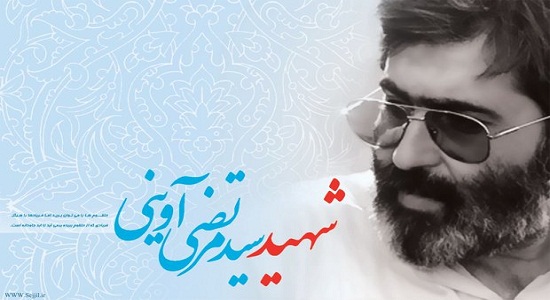 کسی که در نماز حواسش جمع نباشد در زندگی اصلا حواسش جمع نیست