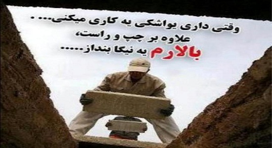 حواسم به خدا نیست!