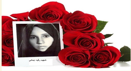 در موارد حساس دیگران را به نماز توصیه می کرد
