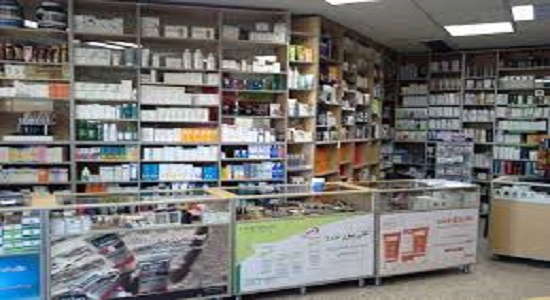 داروی آرام بخش