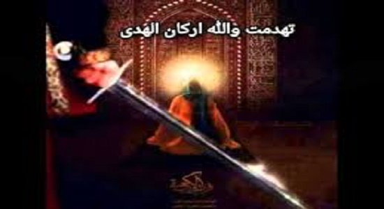 مسجد کوفه و آخرین نماز امام علی علیه السلام