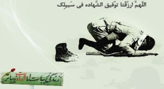 می خواست حال خدا را بگیره!!!