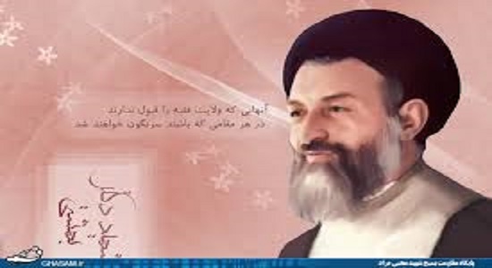 شعبده‌بازي می کنی!!!