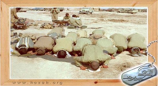 نماز در آن بیست و سه روز