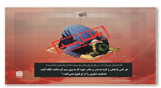 نگاه به پدر و مادر