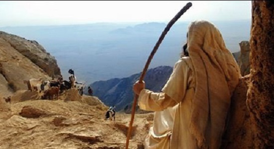 عشق بازی با نام دوست