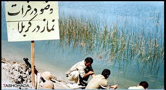 وضو قبل از خواب