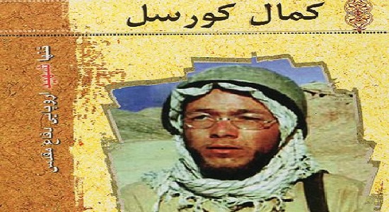 «ژوان» نماز می‌خواند، اما دست‌هایش را روی هم نگذاشته و هفته بعد دیدند که بر مُهر سجده می‌کند.