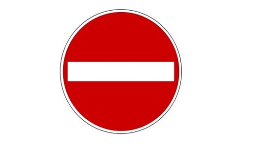 نماز خواندن ممنوع