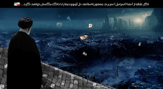 گریه و اصرار نوجوان 13 ساله برای رفتن به جبهه