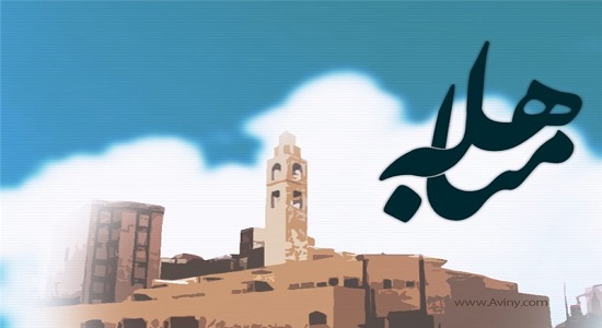 واقعه مباهله از زبان علمای اهل سنت