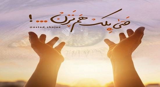 حتی پلک هم نزن!!!