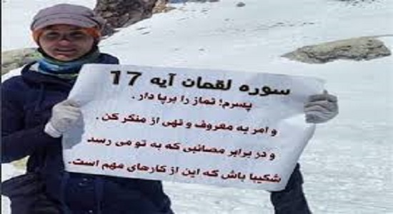 اسپانسری خدا برای یک ورزشکار!