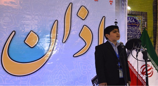 وقتی که فرشتگان صدای اذان را می شنوند ...