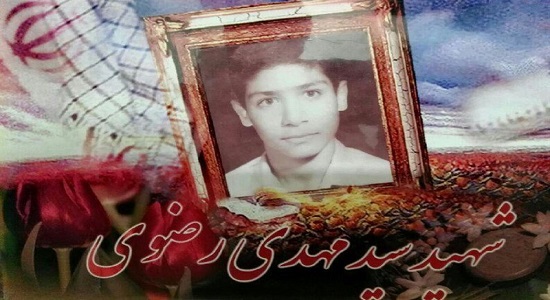 از فعالان در مساجد بود