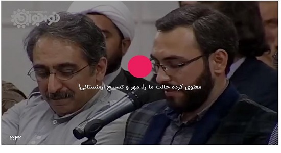 معنوی کرده حالت ما را، مهر و تسبیح ارمنستانی!