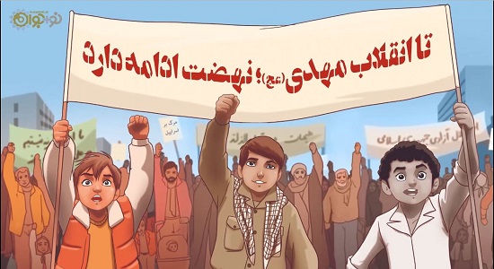ما همان نسلیم (شناخت امام خامنه ای از ما)