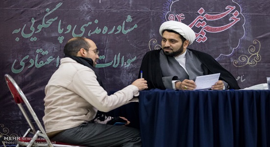 حاج آقا گفتند درسته