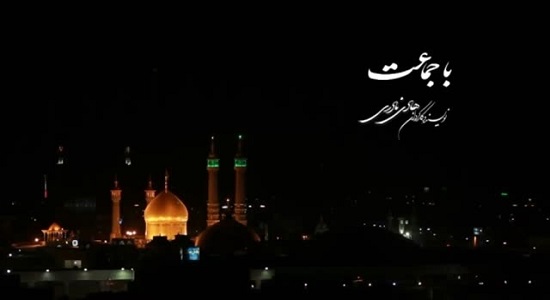 فیلم کوتاه؛ با جماعت