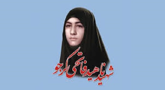 دختران خیابان انقلاب