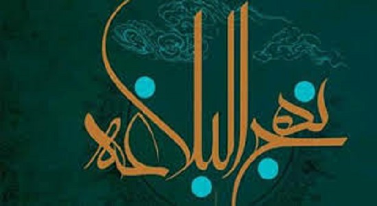 زیاد نماز بخوانید(نماز در نهج البلاغه)