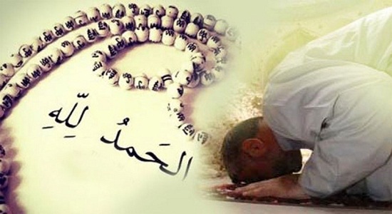 قدر شناسان نماز