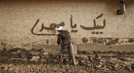 سیل آرامش در سیل