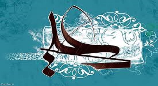 عشق به عبادت و بندگی در کلام علی علیه السلام