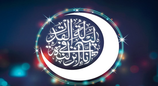 زندگی نو با شب قدر