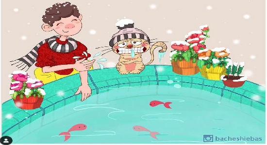بچه شیعه باس دنبال آمرزش گناهش باشه 