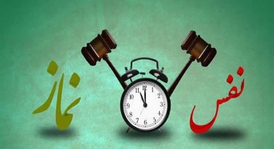 چکش نماز