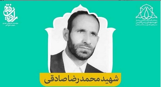 الان مغرب نیست!!!