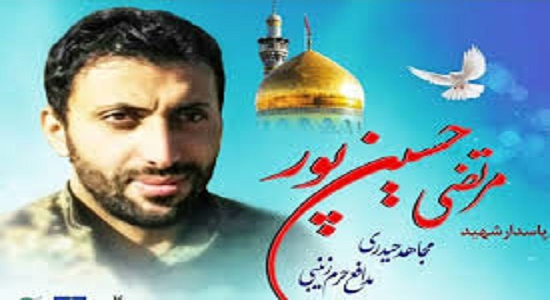 خدا عاشقش شد