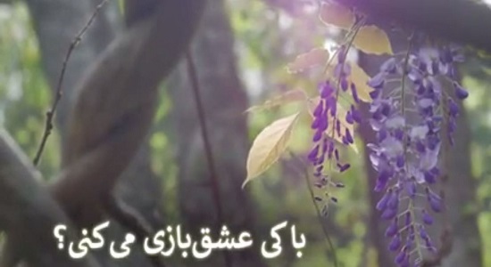 استاد پناهیان؛ چالش اصلی ما با خدا