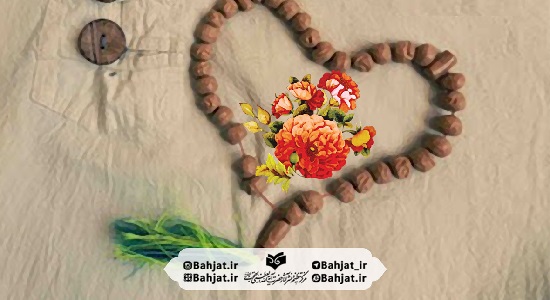 راهکاریی برای نشاط در عبادت و نماز