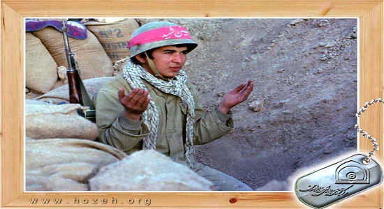   نماز بدون  وضو !