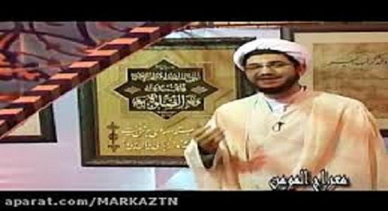 حجت الاسلام اخوان؛ مسابقه جمع آوری سنگ