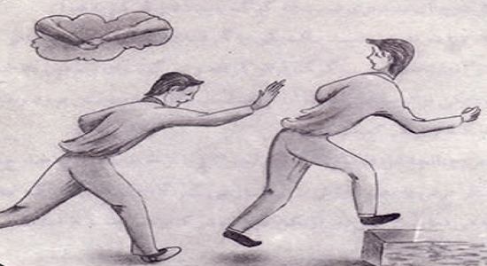 بازی گروهی بالا بلندی