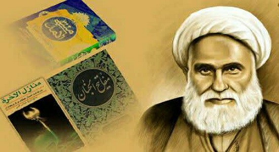 چهل روز محرومیت با یک لقمه حرام