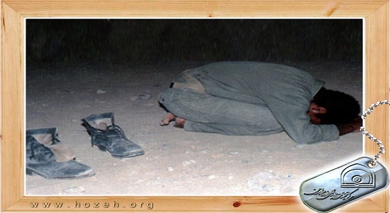  نماز شب در روز