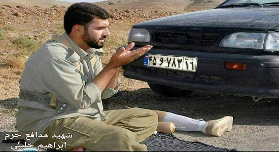 فرق نماز من و تو