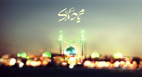 ردی از پیشانی تو