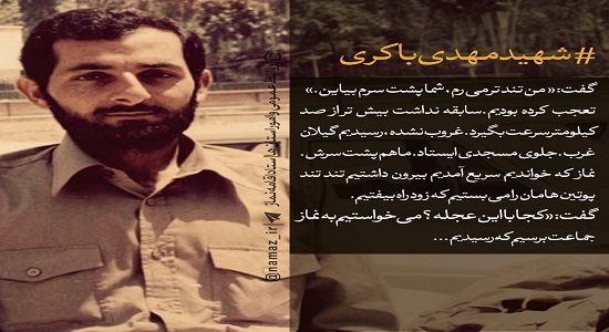 می خواستیم به نماز جماعت برسیم که رسیدیم!