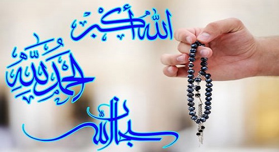 چیزی بالاتر از تسبیح حضرت زهرا نبود!