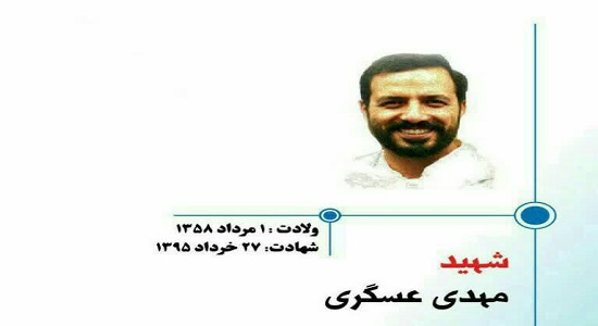 عصبانیت بخاطر نماز